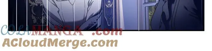 [第231话] 说要杀一条狗(8) 第16页