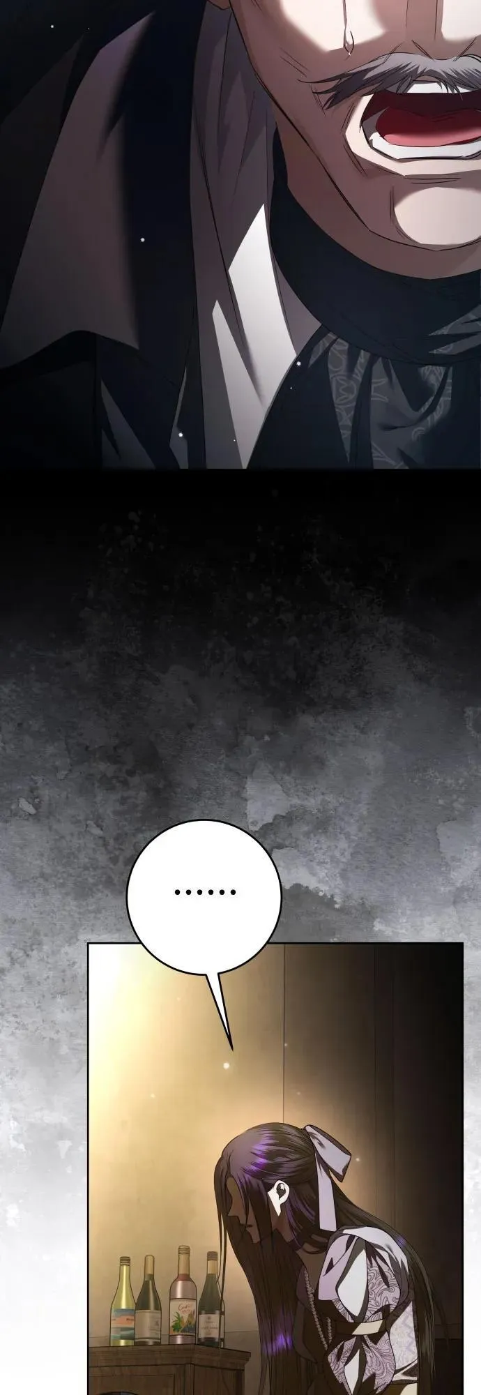 [第232话] 说要杀一条狗(完) 第27页