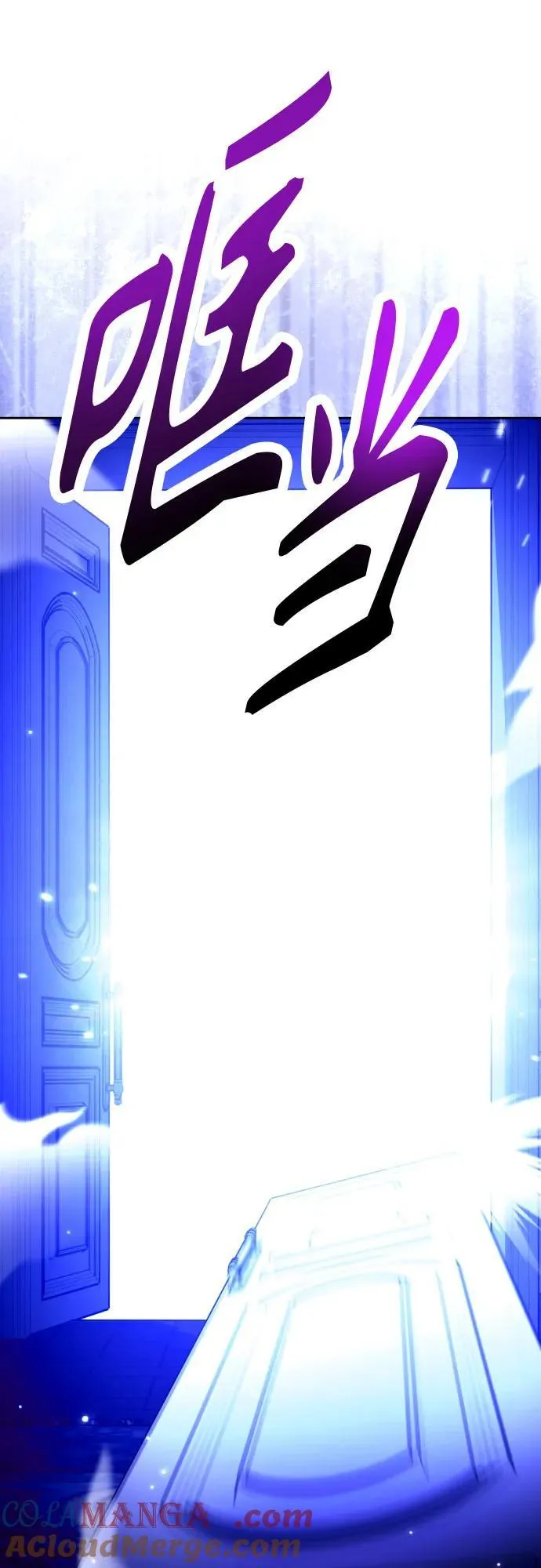 [第233话] 狗与狼的时间(1) 第91页