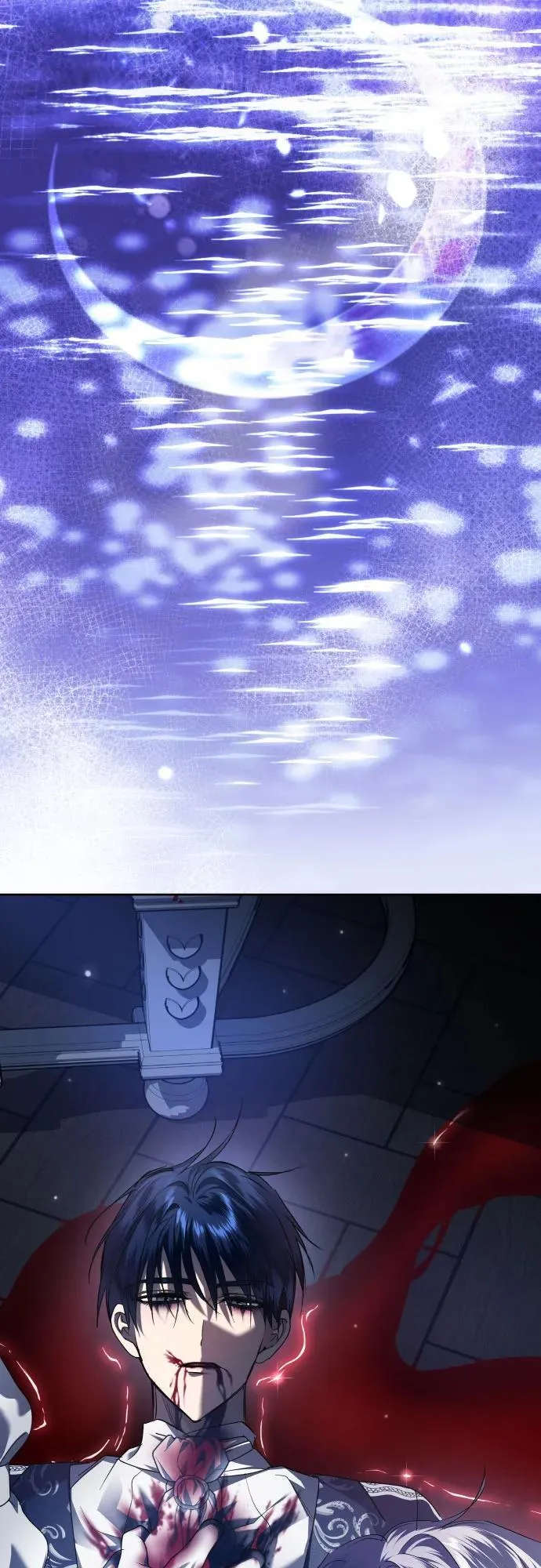 [第233话] 狗与狼的时间(1) 第95页
