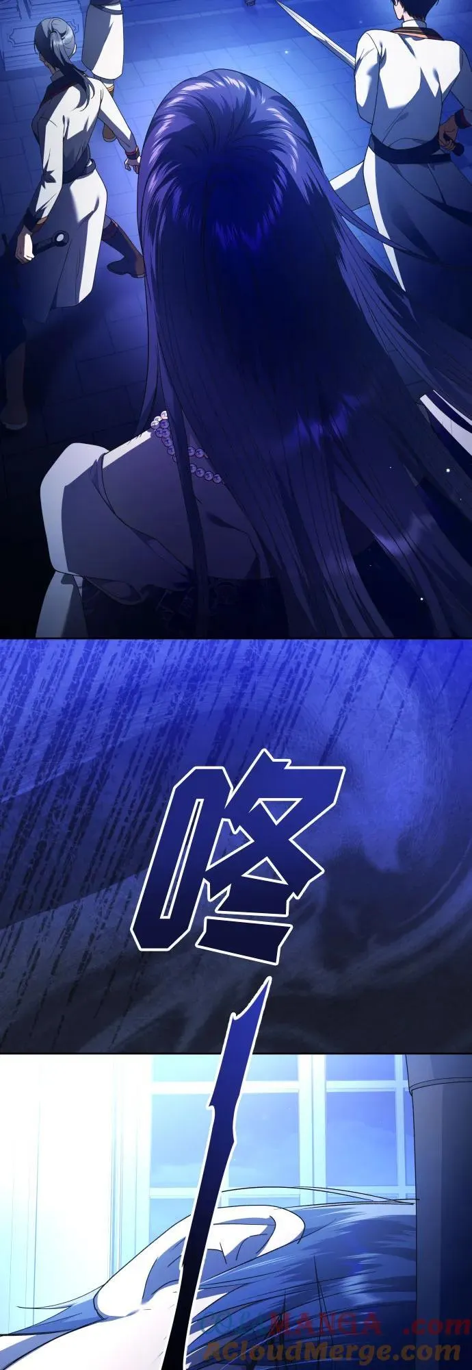 [第234话] 狗与狼的时间(2) 第22页
