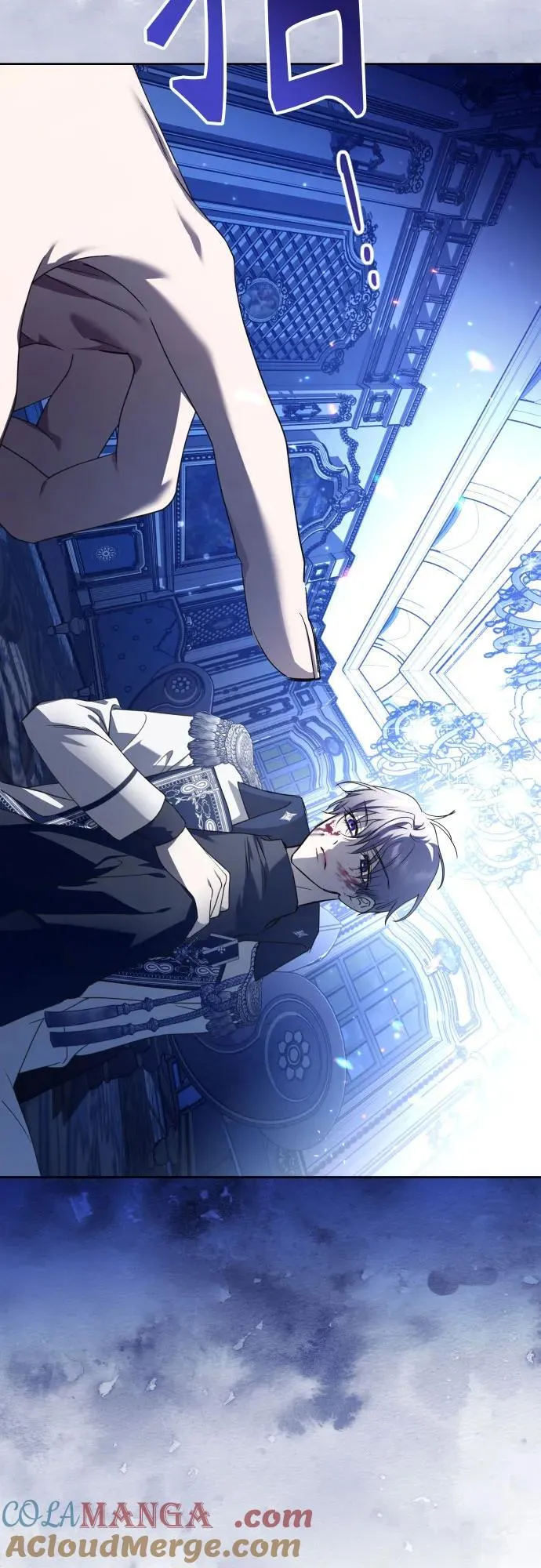 [第234话] 狗与狼的时间(2) 第64页