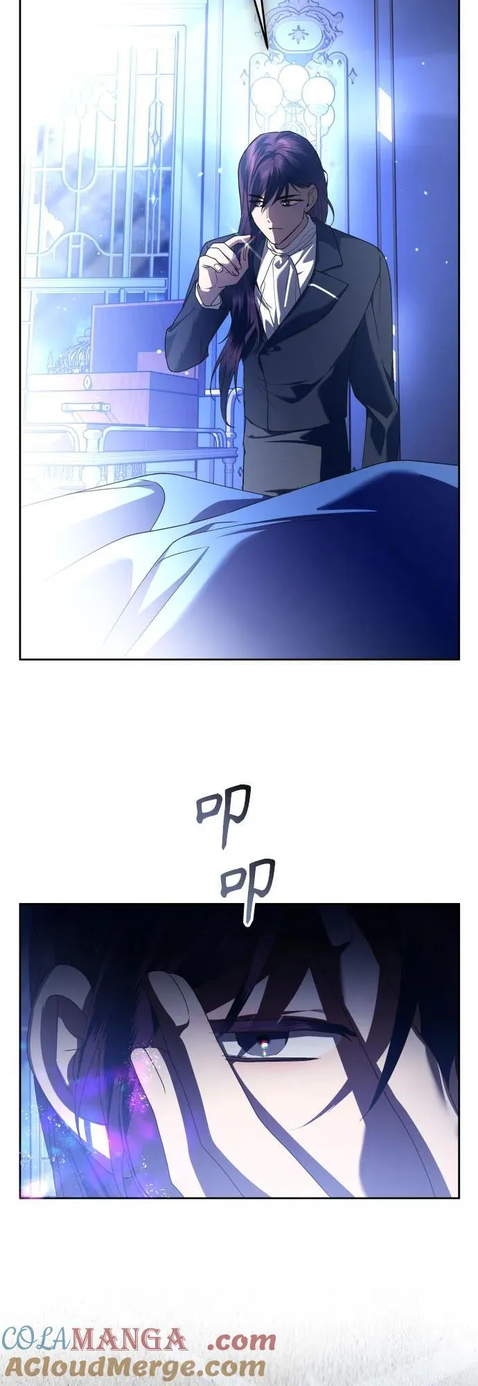 [第240话] 与马较量 第10页