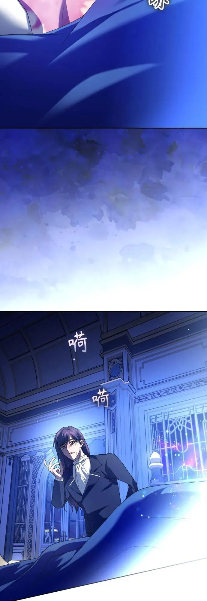 [第240话] 与马较量 第60页