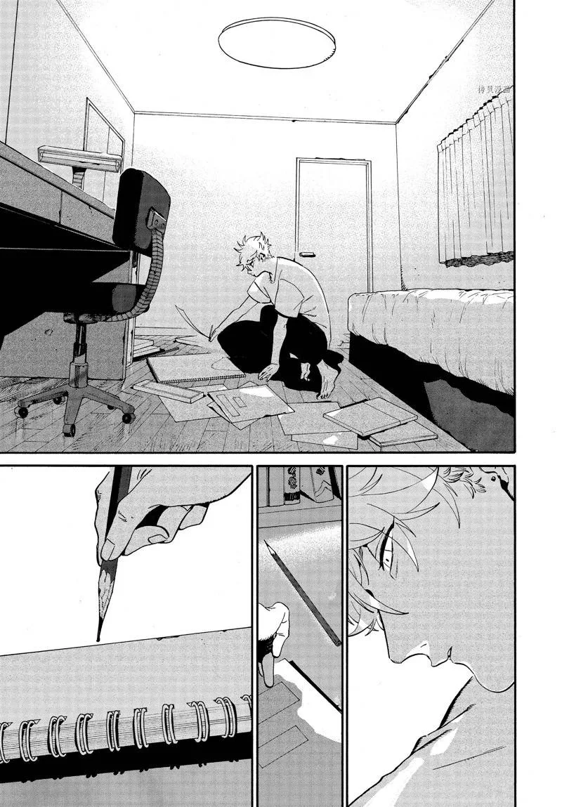 第53话 第31页