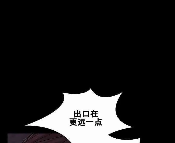 1话 第16页
