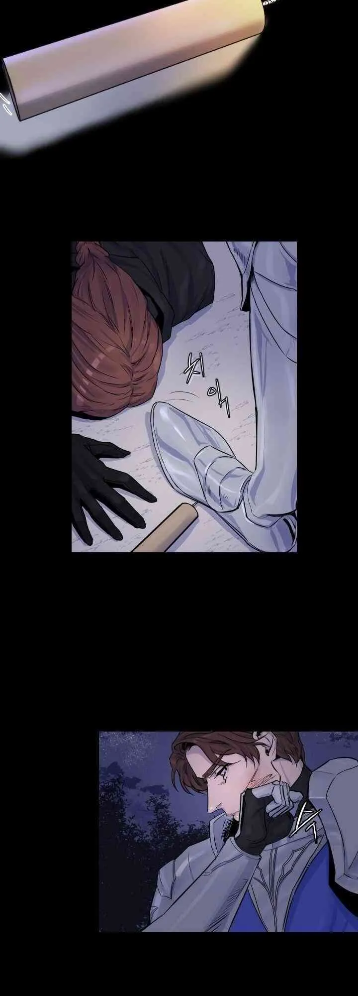 1话 第46页