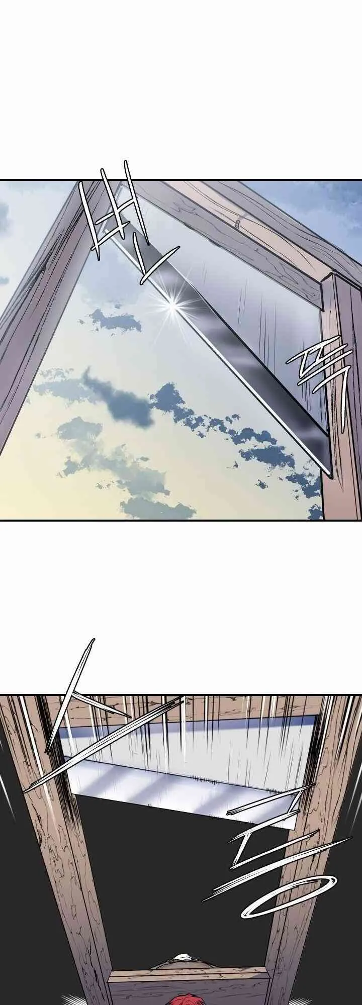 1话 第53页