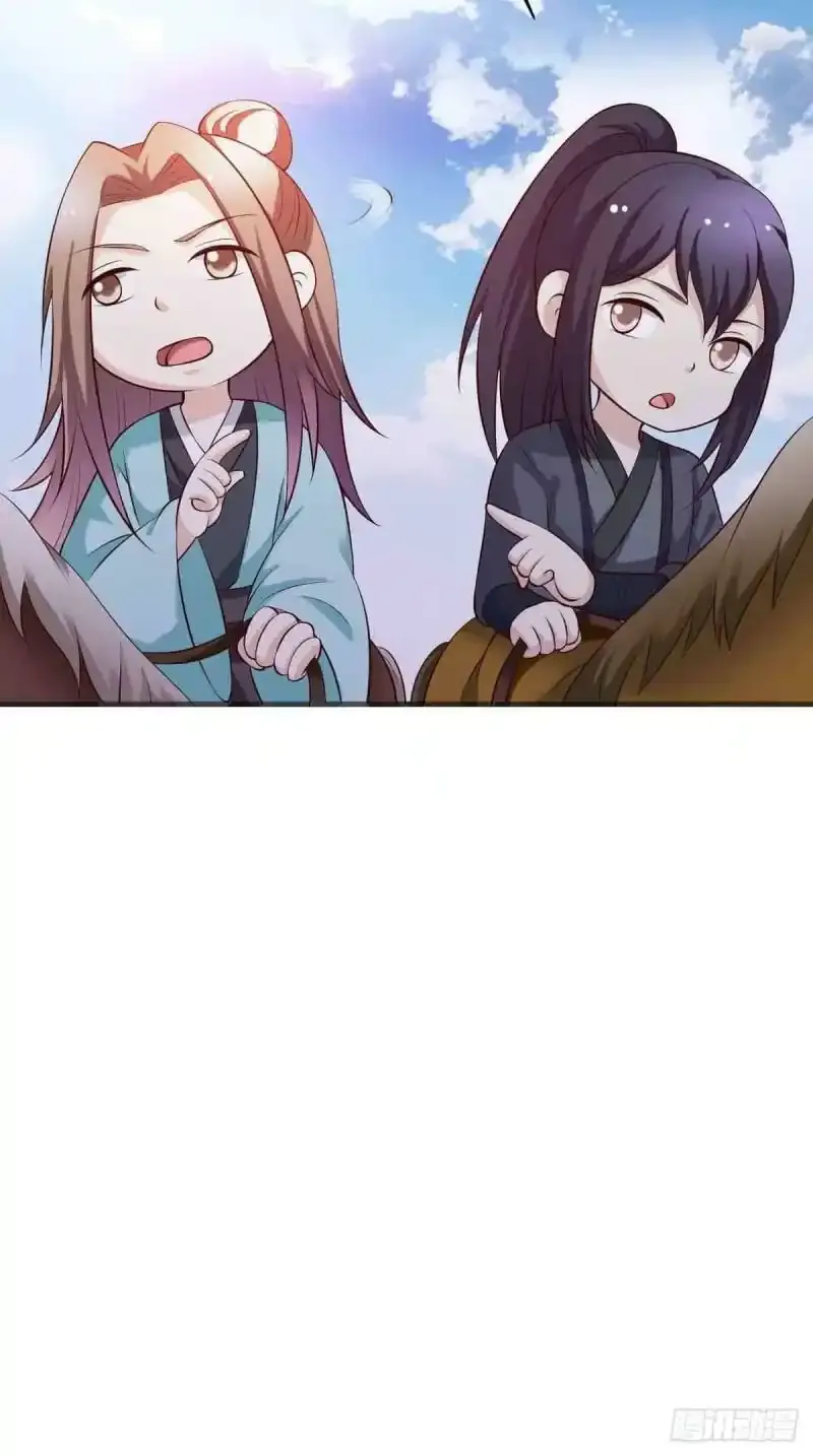 第104话 第18页