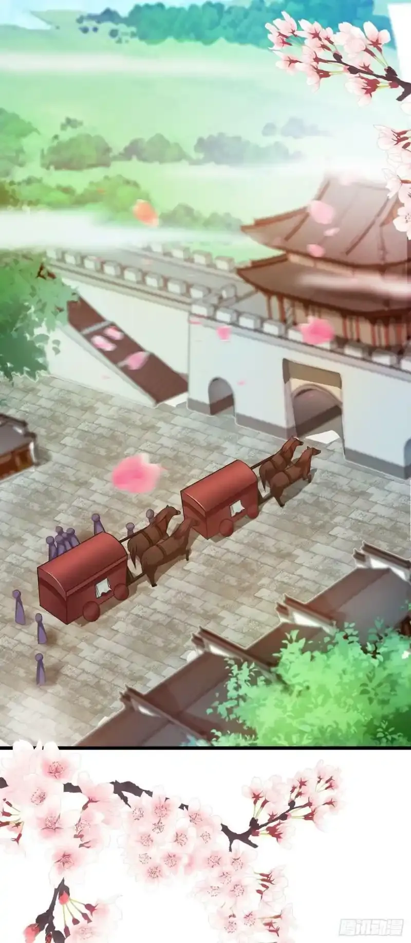 第89话 第1页