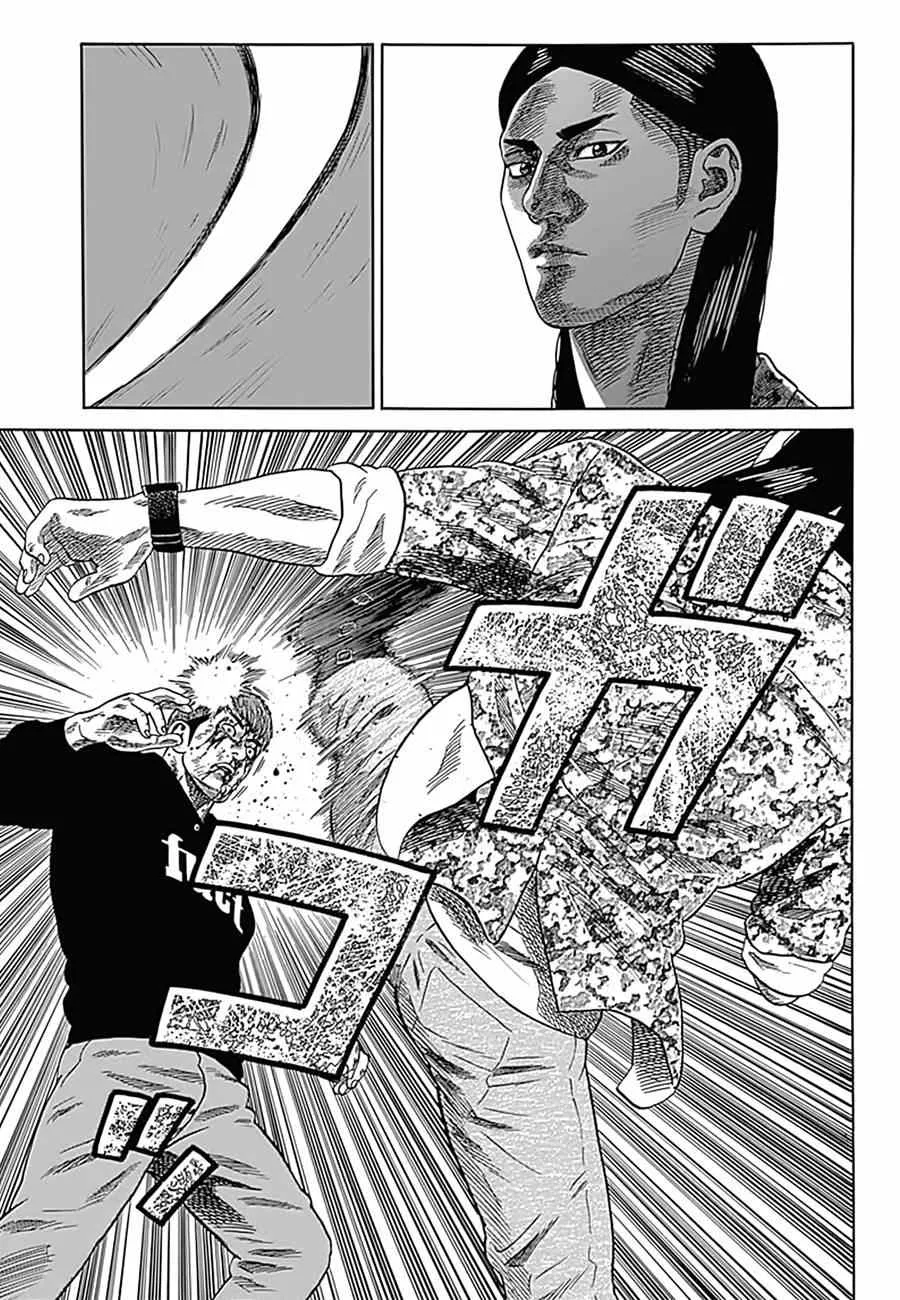 第10话 第17页