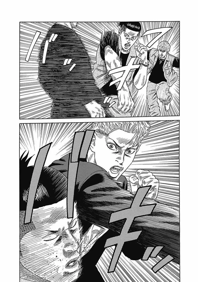 第18话 第14页