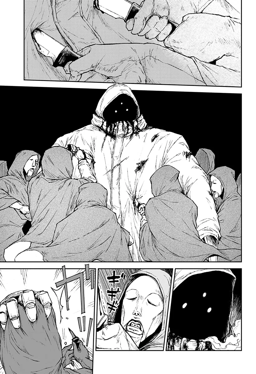 第18话 第15页