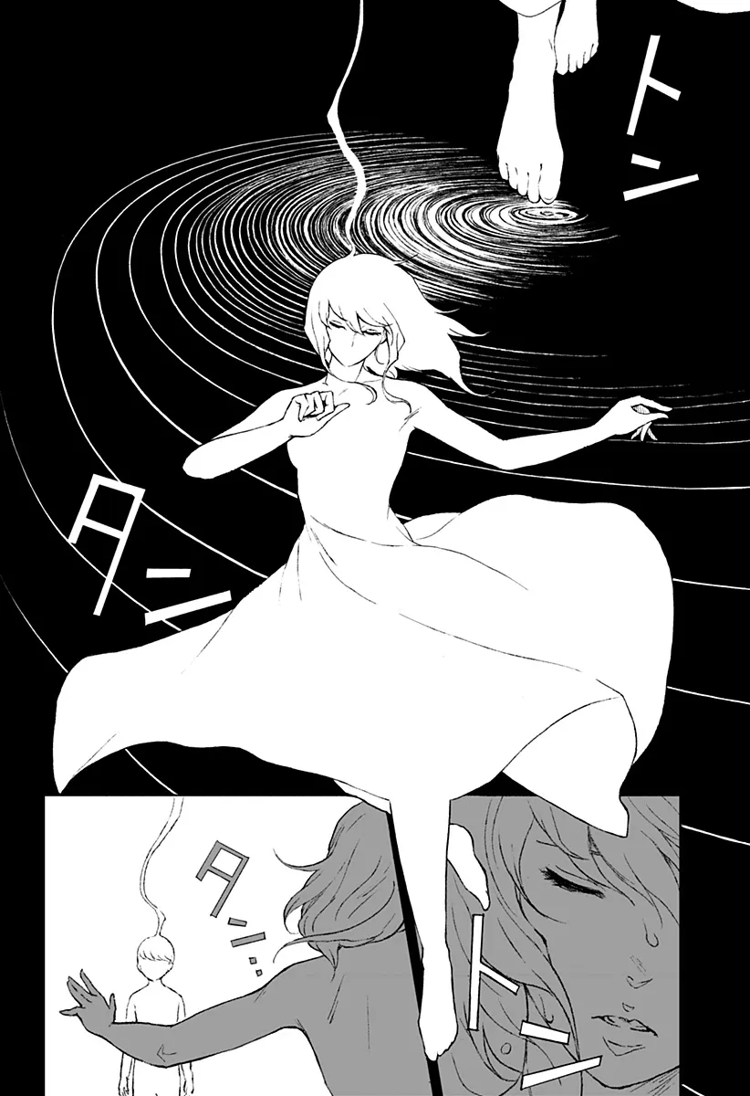 第18话 第22页