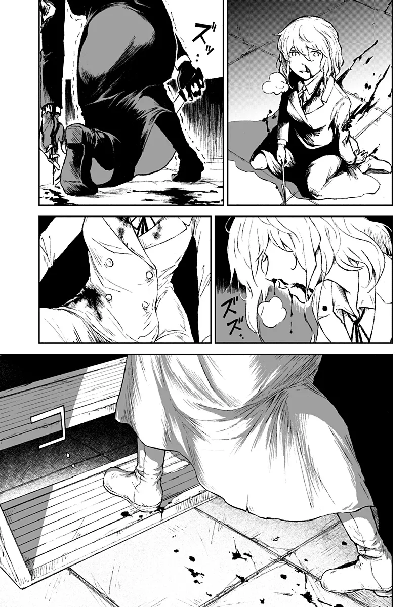 第18话 第30页