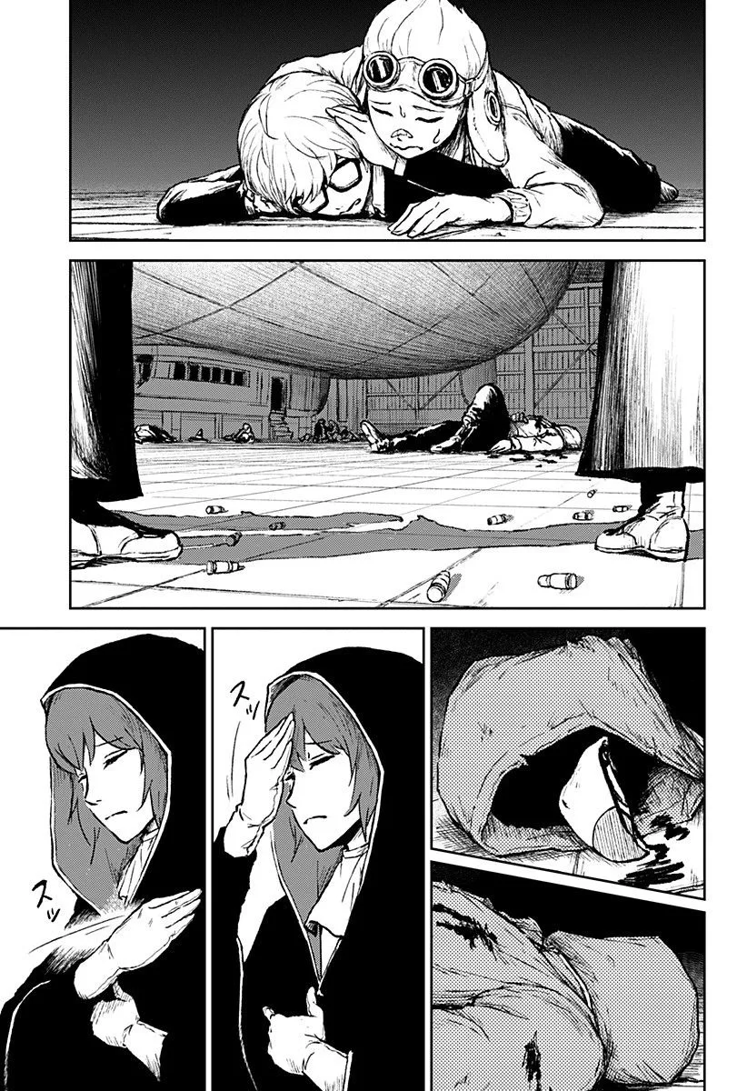 第17话 第7页