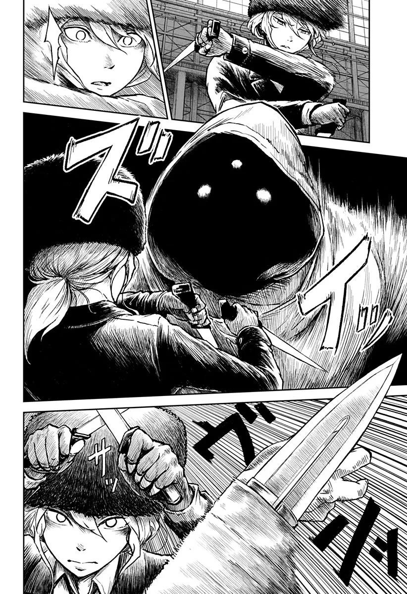第16话 第8页