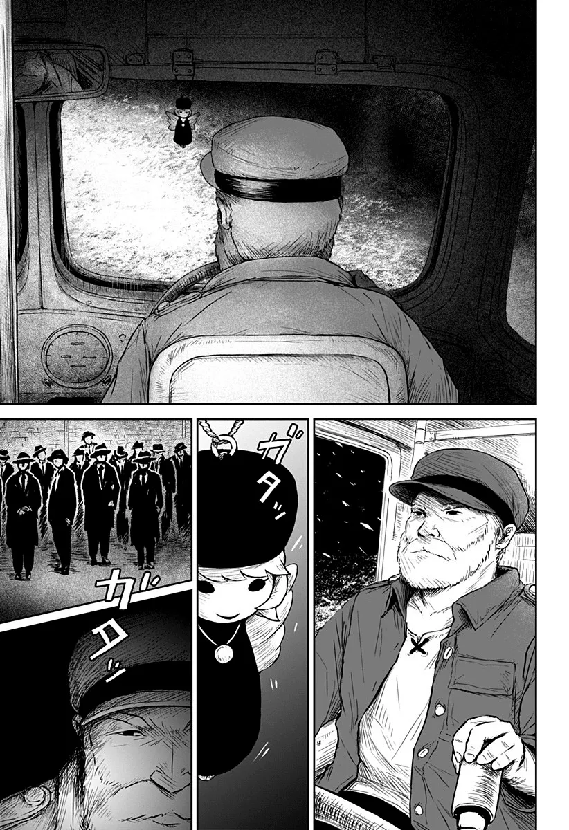 第05话 第5页