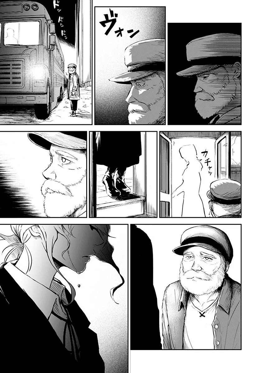 第05话 第37页