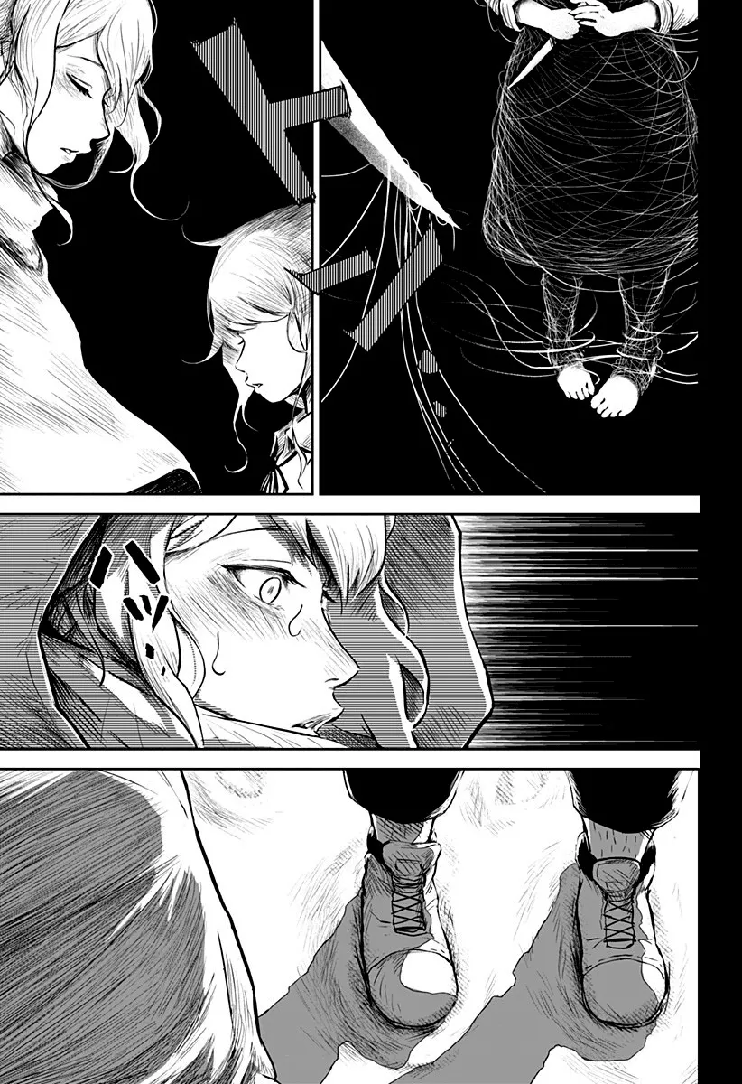 第04话 第21页