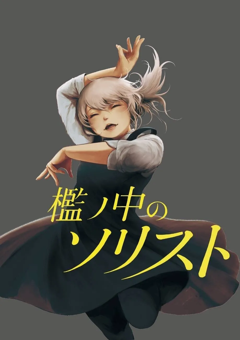 第01话 第1页