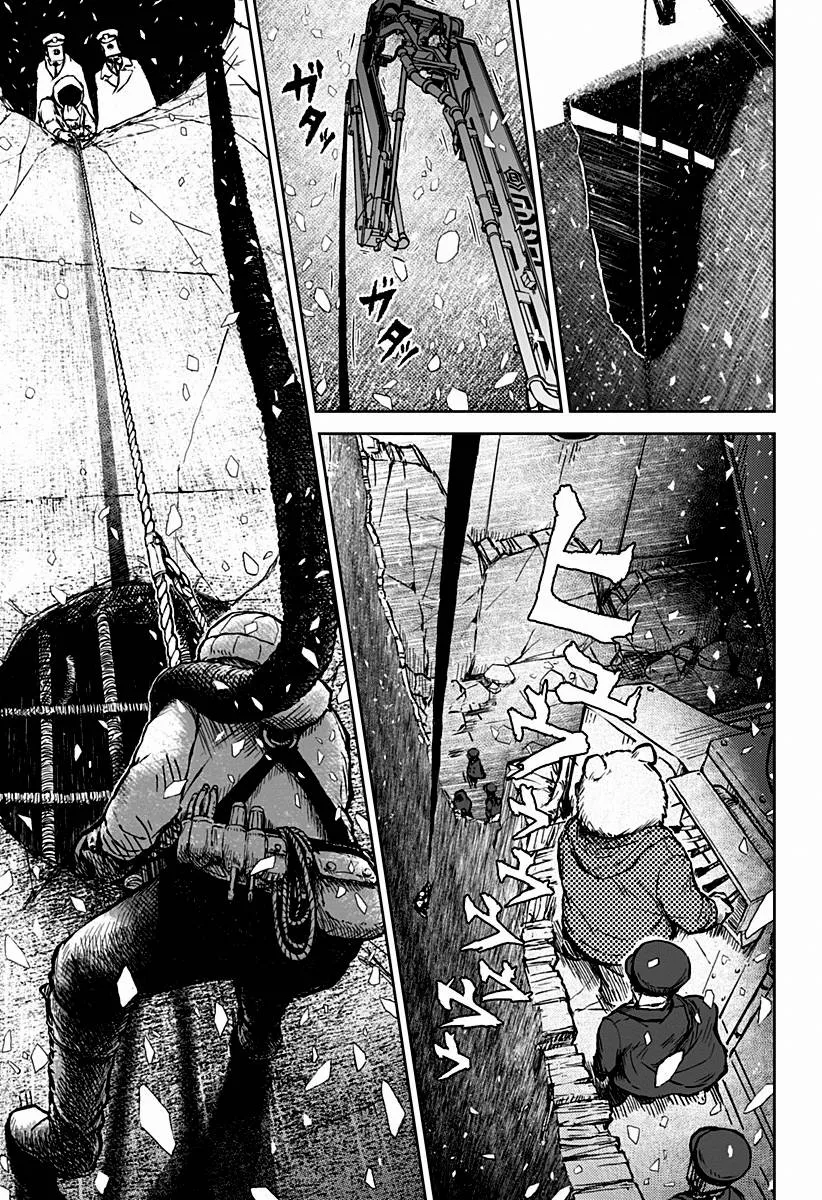 第01话 第25页
