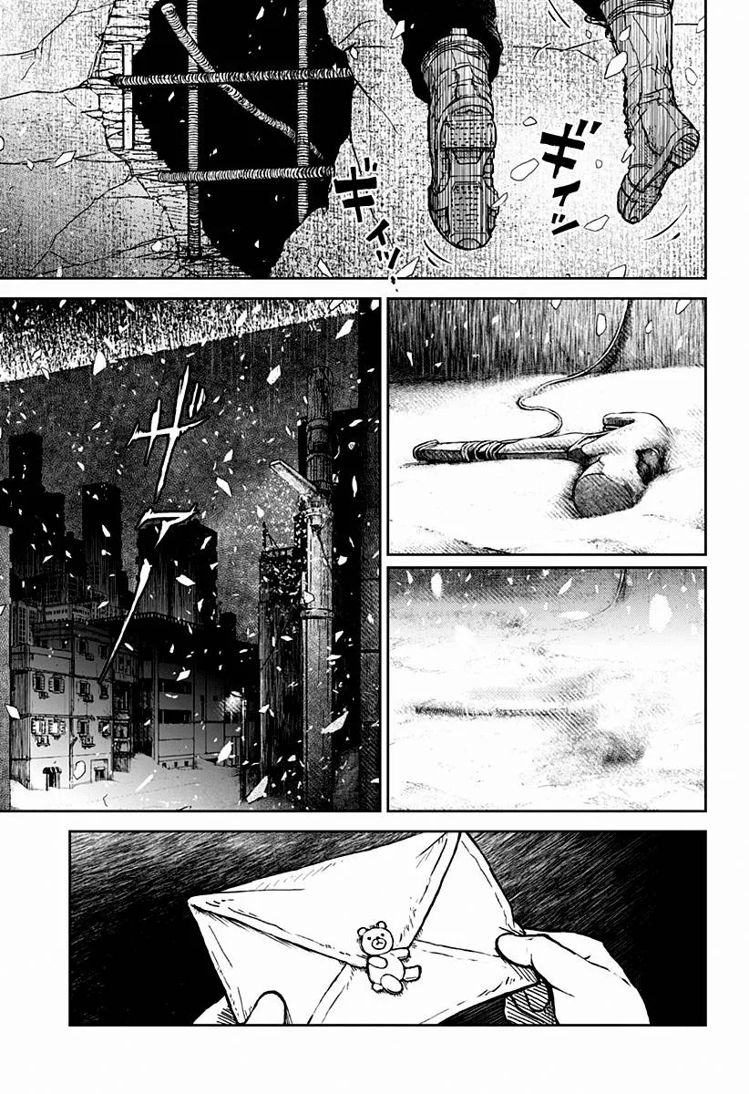 第01话 第29页