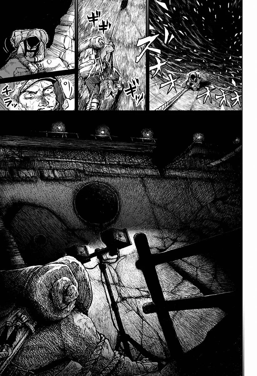 第01话 第39页