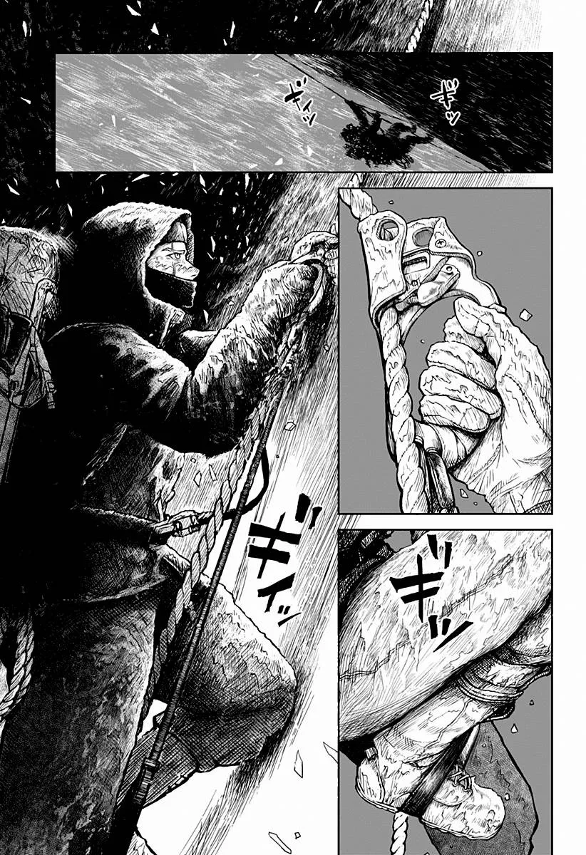 第01话 第45页