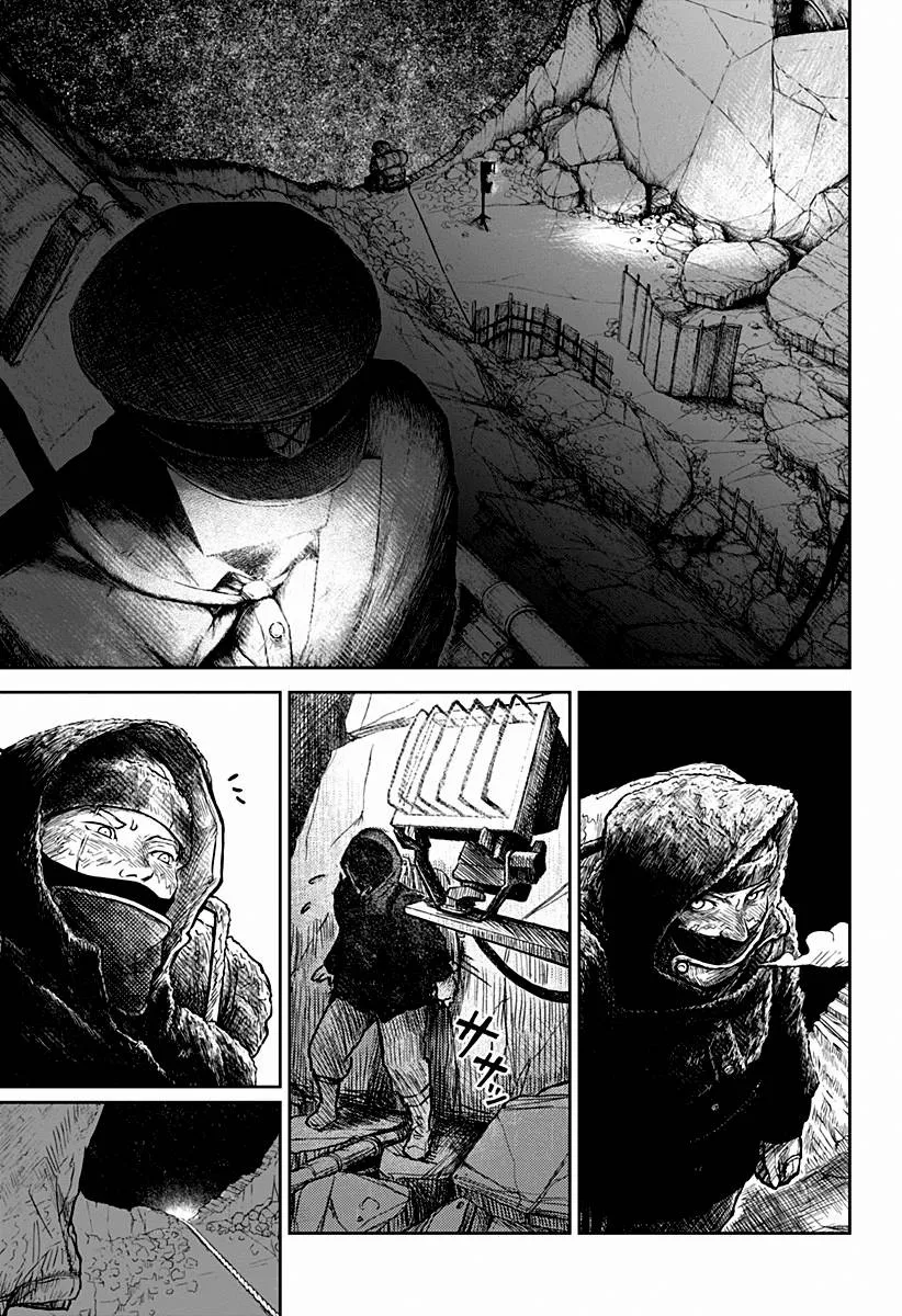 第01话 第47页