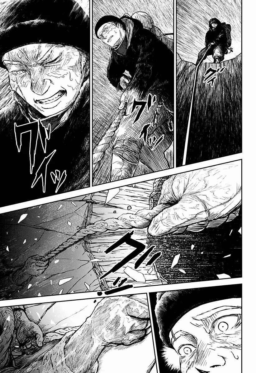 第01话 第49页