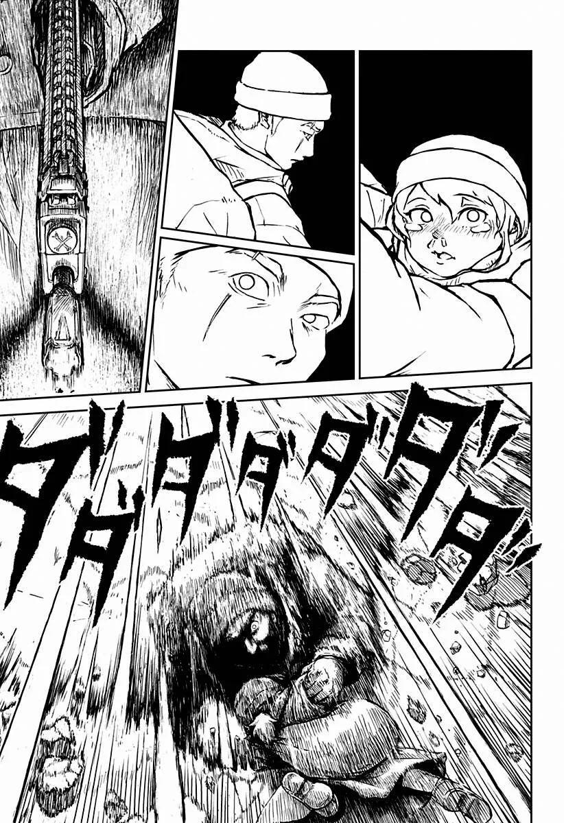 第01话 第53页