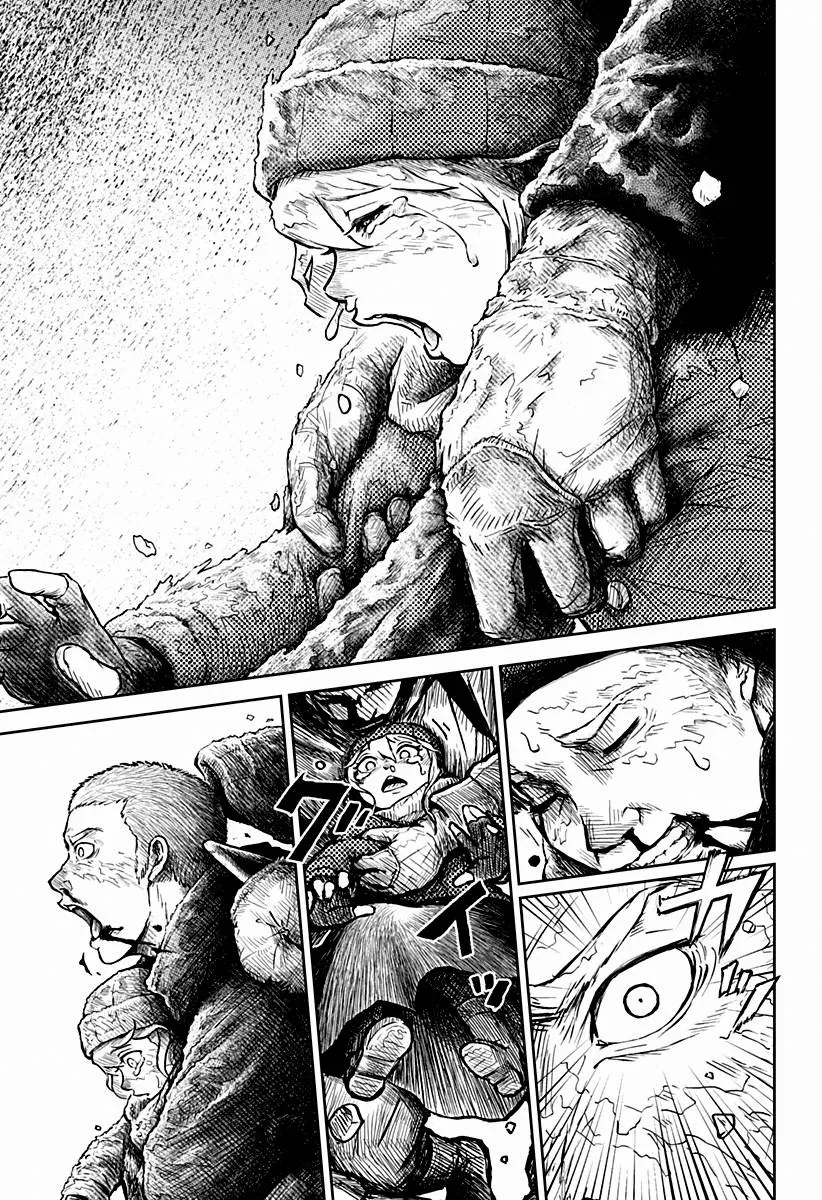 第01话 第61页