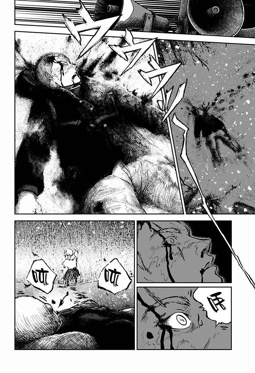 第01话 第66页