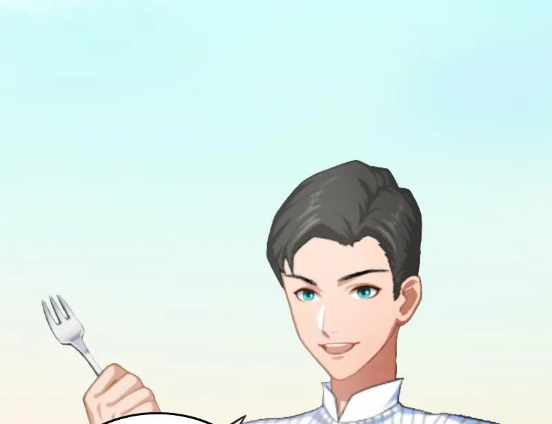 第4话 求你带我离开吧 第7页