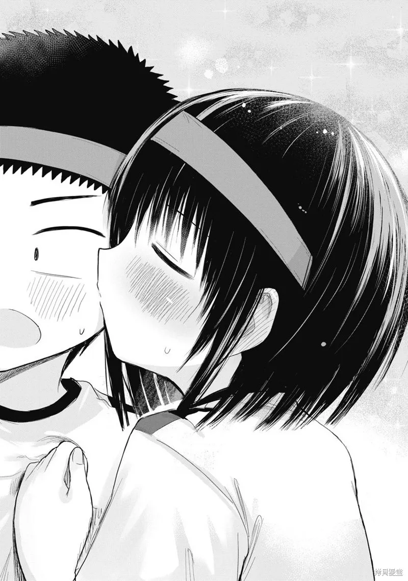 第1.5话 第56页