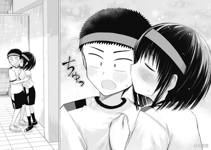 第1.5话 第57页
