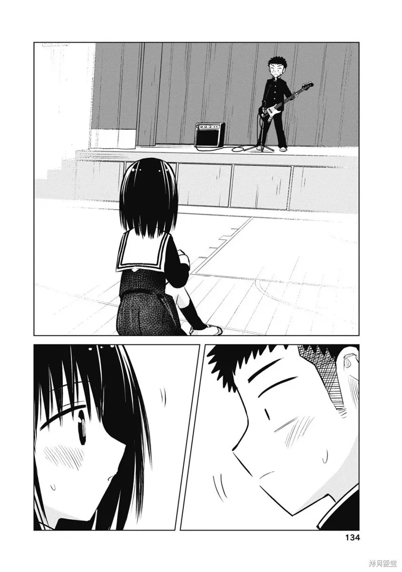 第19话 第14页
