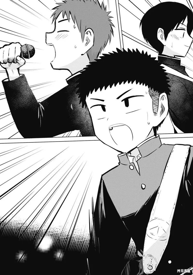 第19话 第25页