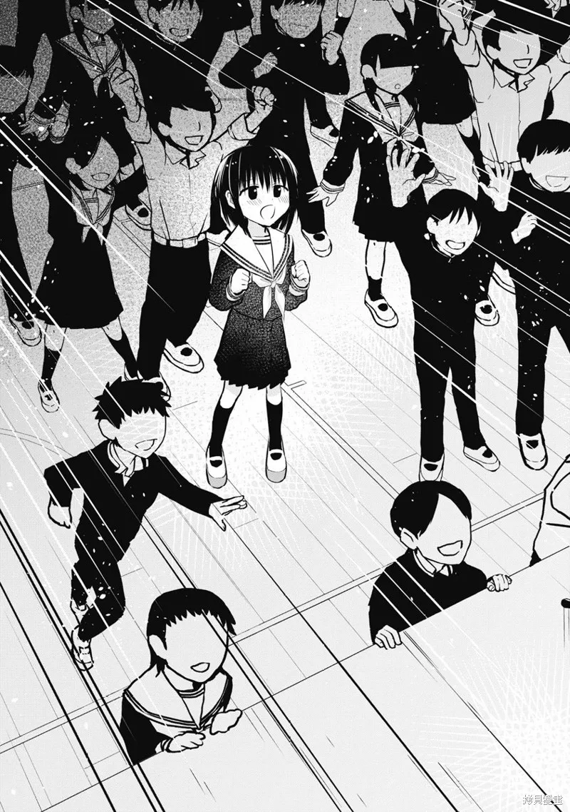 第19话 第27页