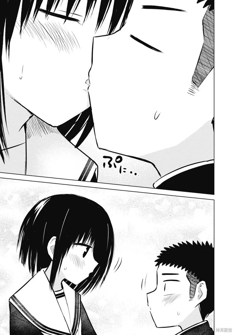 第19话 第37页