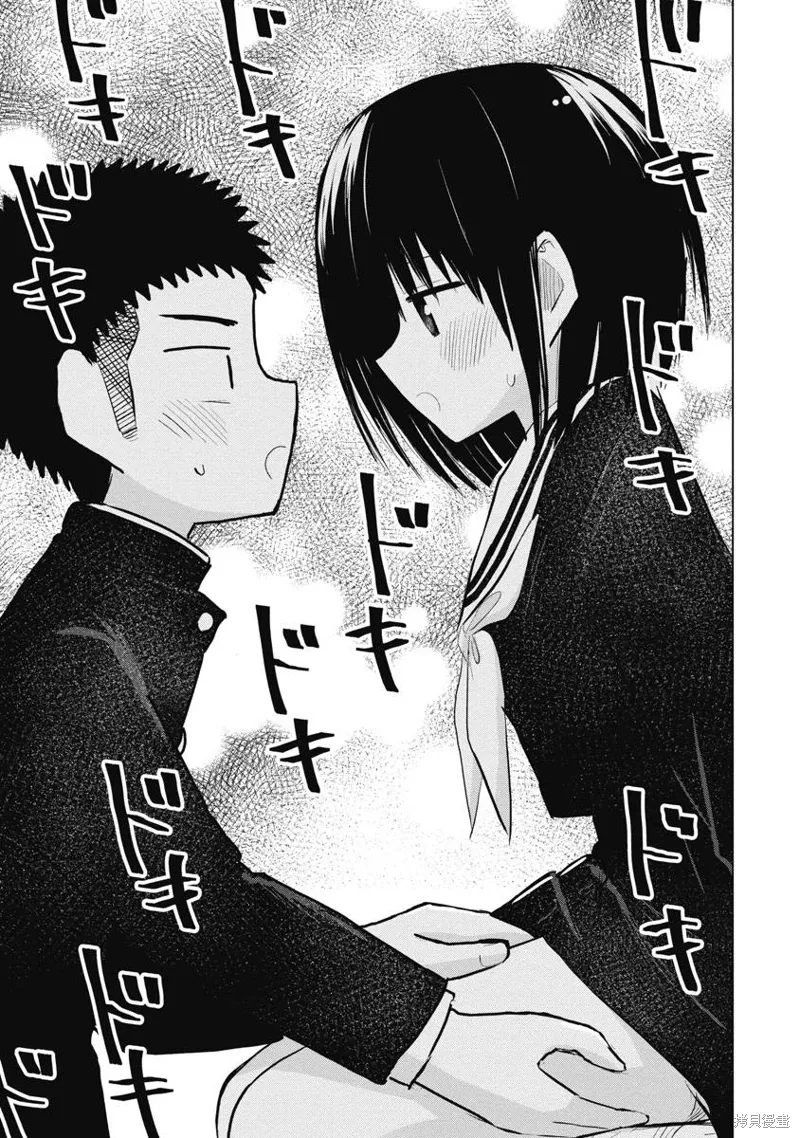 第24话 第23页