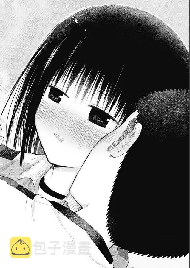 第05.2话 第20页