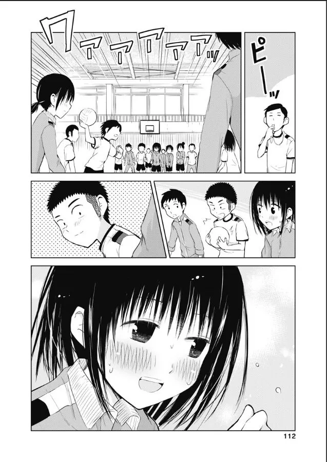 第05.2话 第24页