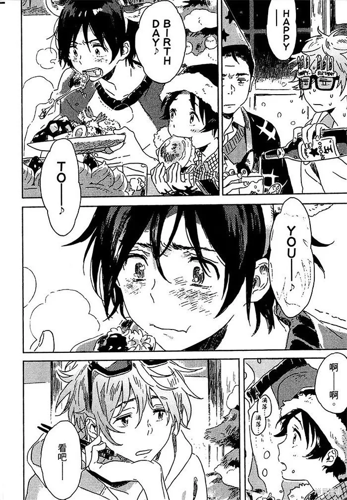 第04话 第38页