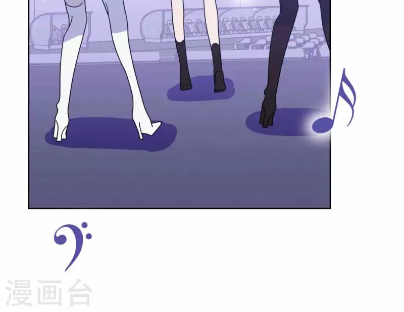 第76话 准备上台！ 第93页
