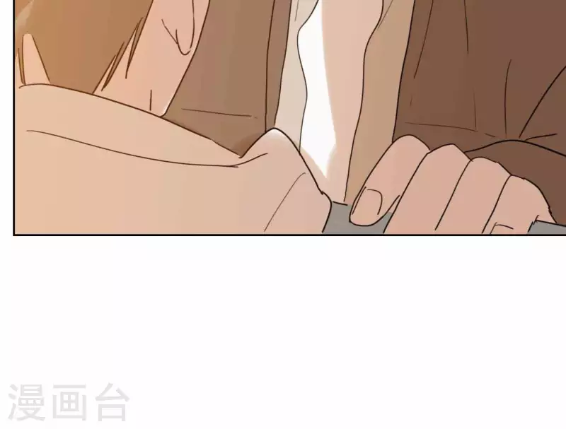 第74话 妹妹拥有爱情了 第76页