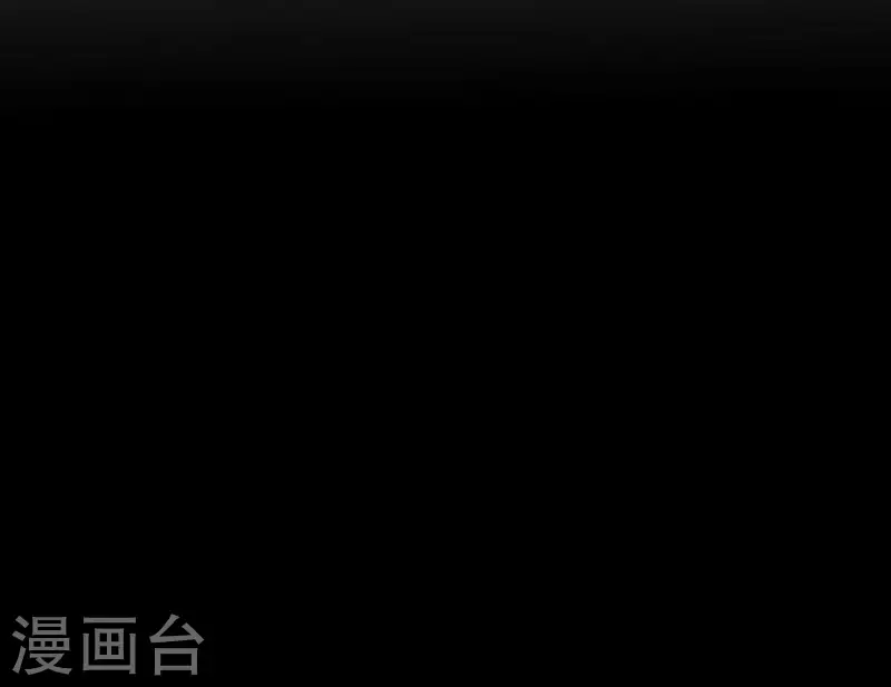 第7话 狼狈的相遇 第48页