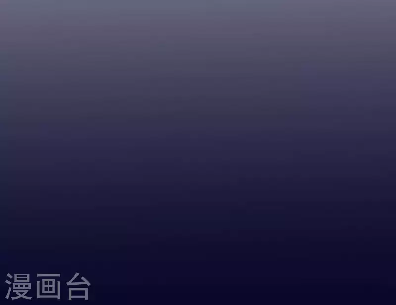 第8话 是缘分吧？ 第69页