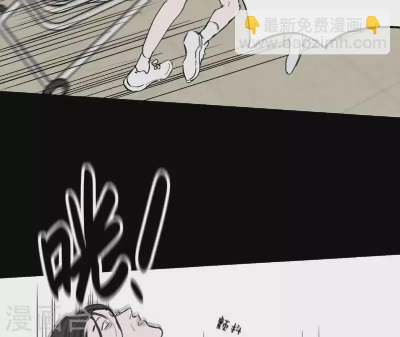 第11话 妈妈的去世 第32页